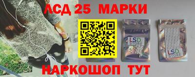 метамфетамин Нальчик