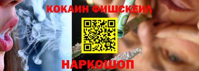 прущая мука Наро-Фоминск