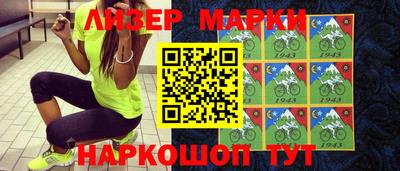 а пвп мука Новозыбков