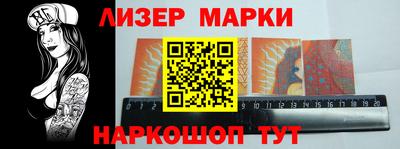 а пвп мука Новозыбков