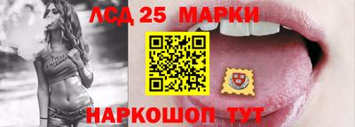 прущая мука Наро-Фоминск