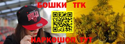 прущая мука Наро-Фоминск