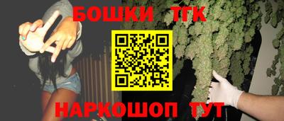 эйфоретик Нарткала