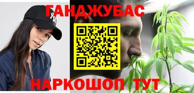 прущая мука Наро-Фоминск