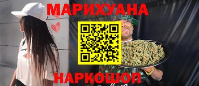 кокаин колумбия Новодвинск