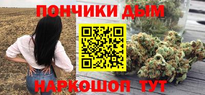 эйфоретик Нарткала