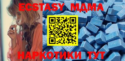 прущая мука Наро-Фоминск