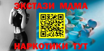 эйфоретик Нарткала