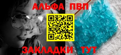 эйфоретик Нарткала