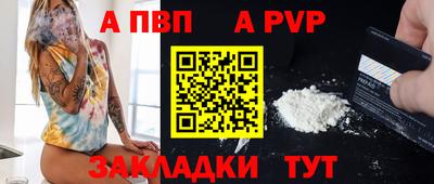 эйфоретик Нарткала