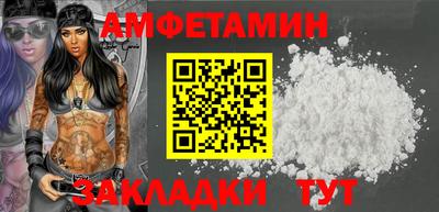 эйфоретик Нарткала