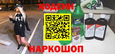 прущая мука Наро-Фоминск