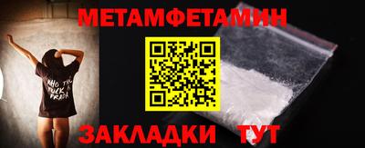 эйфоретик Нарткала