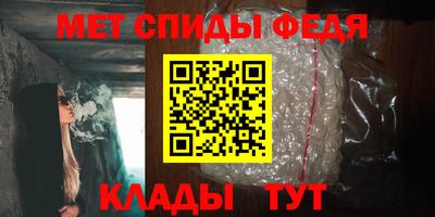 кокаин колумбия Новодвинск