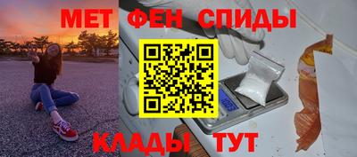 прущая мука Наро-Фоминск