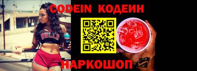 прущая мука Наро-Фоминск