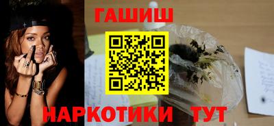эйфоретик Нарткала