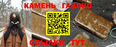 кокаин колумбия Новодвинск