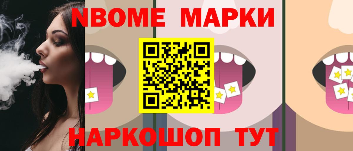 ЛСД экстази ecstasy  блэк спрут зеркало  Югорск  Вход с VPN 
